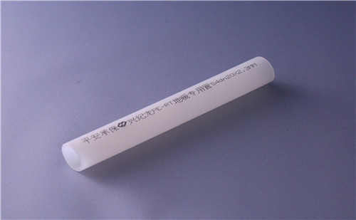 PE-RT地暖管樣品